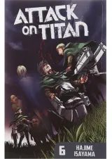 کتاب مصور Attack on Titan جلد 6