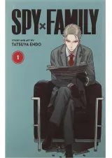 Spy x Family 1 Manga