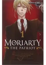 کتاب مصور Moriarty the Patriot جلد 1
