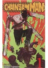 کتاب مصور Chainsaw Man جلد 1