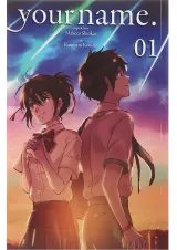 Your Name 1 Manga