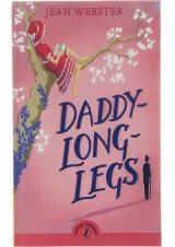 Daddy Long Legs