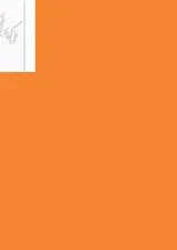 کتاب ملی کردن و غرامت