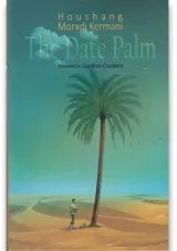 the date palm