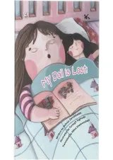 My Doll is Lost