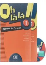 oh la la 1 Livre de L'eleve + Cahier d'exercices