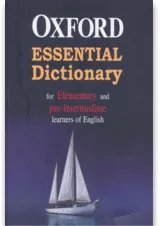 کتاب آکسفورد اسنشال دیکشنری،همراه با سی دی اجرایی
