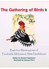 کتاب The Gathering of Birds
