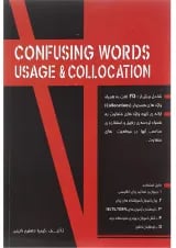 Confusing Words Usage and Collocation