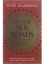 کتاب The New Silk Roads