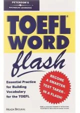 TOEFL Word Flash