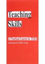 کتاب Teaching Skills