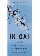 Ikigai