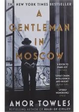 کتاب Gentleman In Moscow