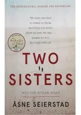 کتاب Two Sisters