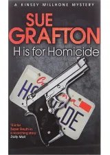 کتاب H Is for Homicide