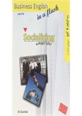 Socializing Business English in a Flash