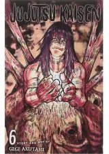 کتاب مصور Jujutsu Kaisen جلد 6