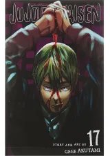 Jujutsu Kaisen 17 Manga