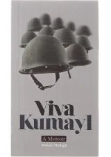 Viva Kumayl
