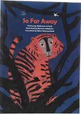 So Far Away