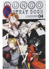 Bungo Stray Dogs 4 Manga
