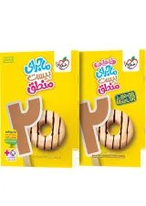 ماجرای بیست منطق دهم خیلی سبز + ضمیمه رایگان