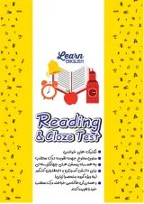 ریدینگ زرد reading قلم چی
