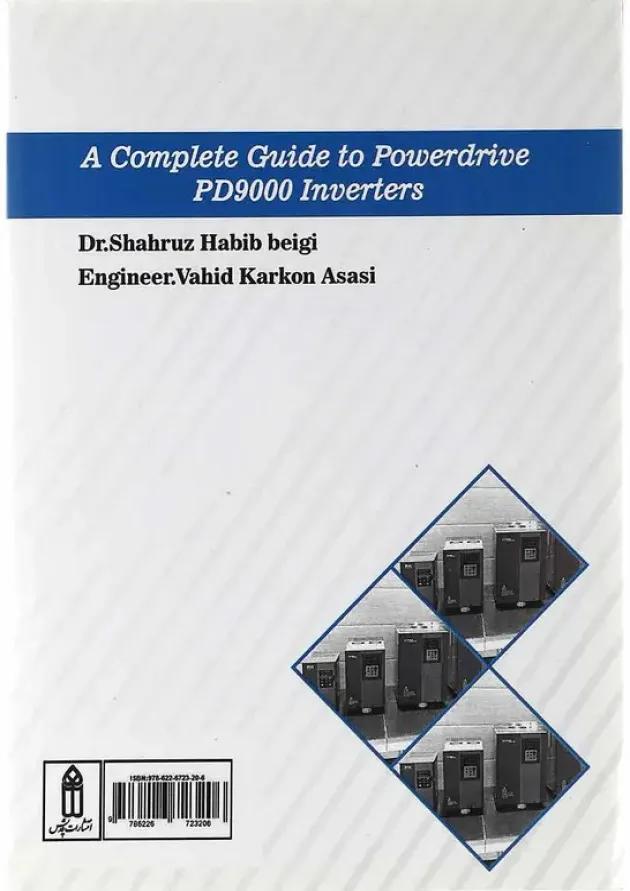 کتاب راهنمای فارسی اینورترهای PowerDrive سری PD 9000 کتاب راهنمای فارسی اینورترهای PowerDrive سری PD 9000