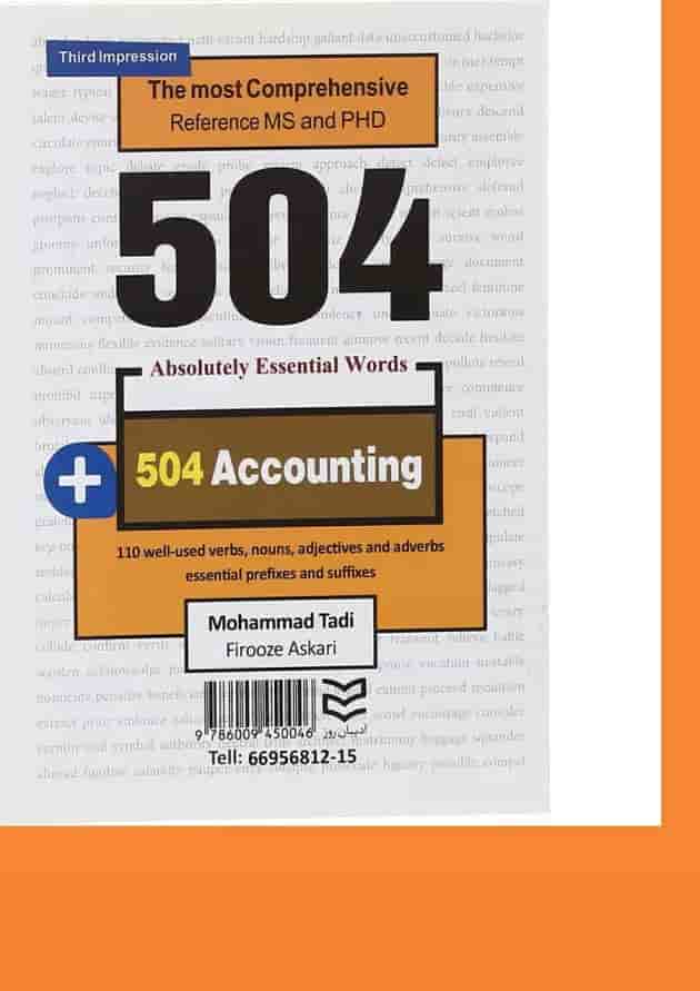کتاب 504 کلمه مطلقا ضروری زبان انگلیسی حسابداری کتاب 504 کلمه مطلقا ضروری زبان انگلیسی حسابداری