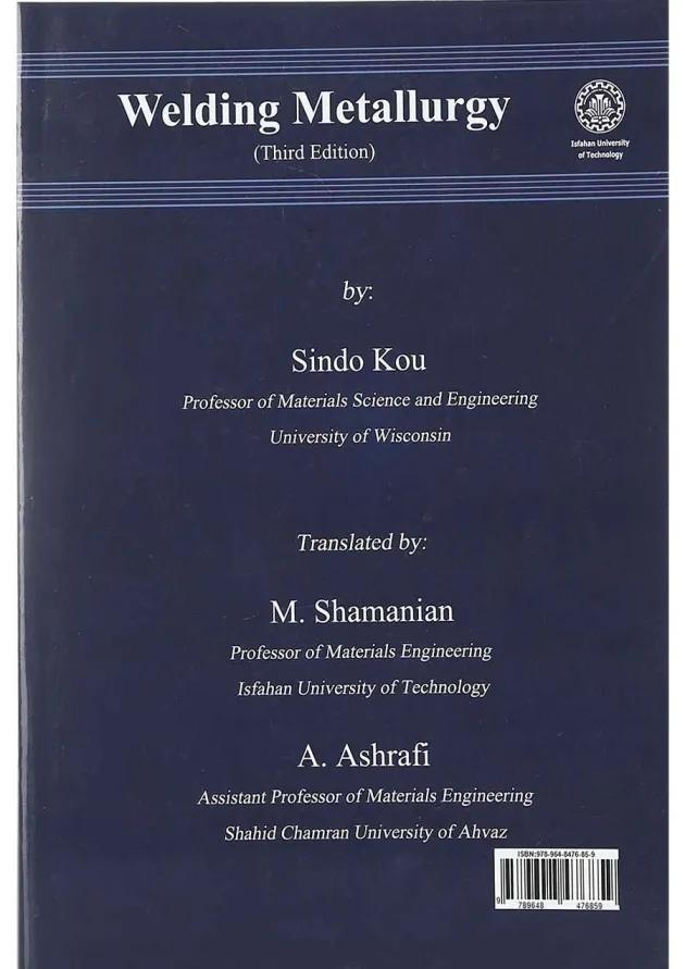 کتاب متالورژی جوشکاری ویرایش سوم کتاب متالورژی جوشکاری ویرایش سوم