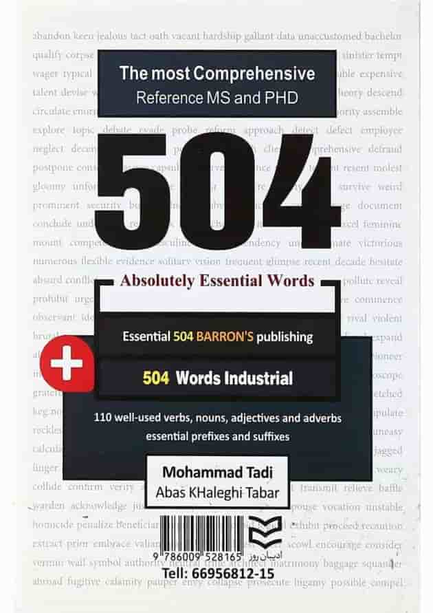 کتاب 504 کلمه مطلقا ضروری زبان انگلیسی رشته صنایع کتاب 504 کلمه مطلقا ضروری زبان انگلیسی رشته صنایع