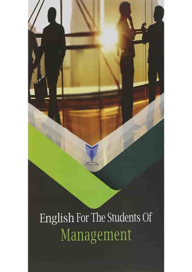 English for the students of Management English for the students of Management