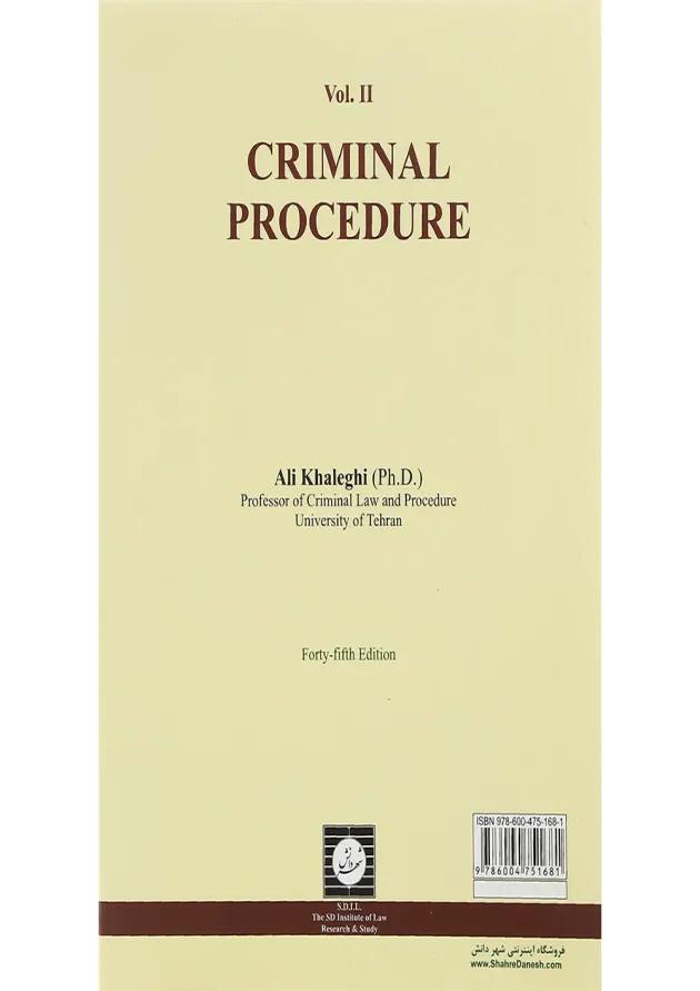کتاب آیین دادرسی کیفری جلد 2 ویرایش نوزدهم کتاب آیین دادرسی کیفری جلد 2 ویرایش نوزدهم