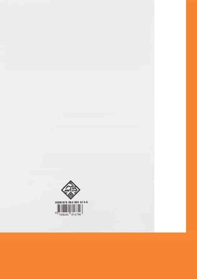 کتاب سر قفلی و حق کسب و پیشه و تجارت در حقوق ایران و فقه اسلام کتاب سر قفلی و حق کسب و پیشه و تجارت در حقوق ایران و فقه اسلام