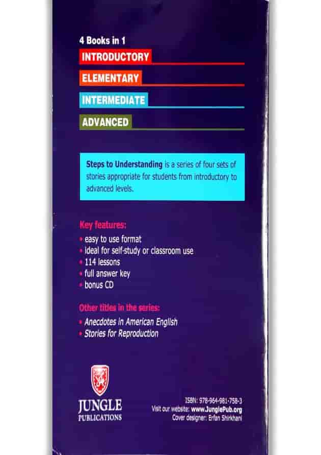 کتاب Steps To Understanding کتاب Steps To Understanding