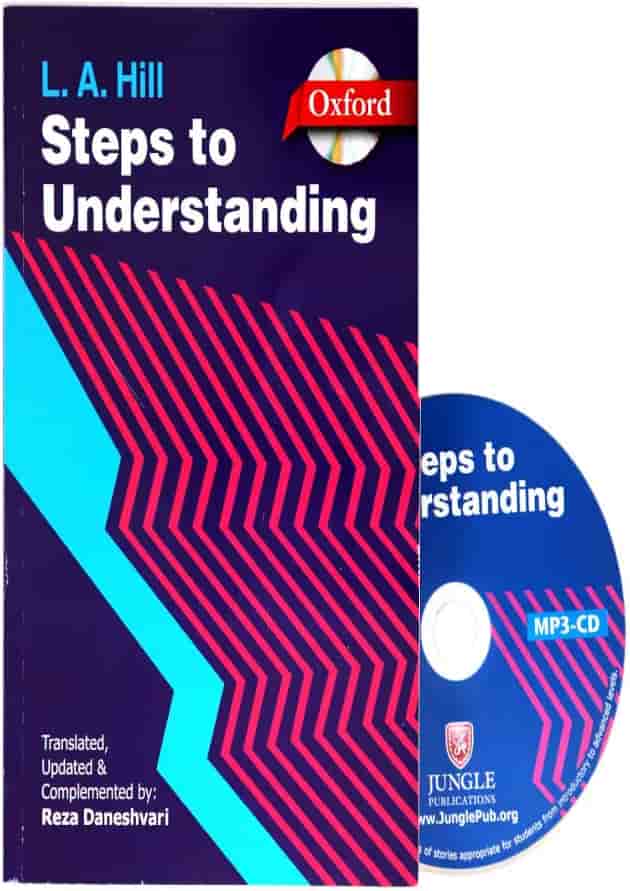 کتاب Steps To Understanding کتاب Steps To Understanding