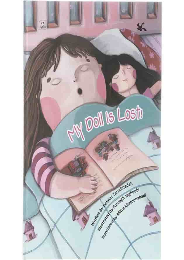 My Doll is Lost My Doll is Lost