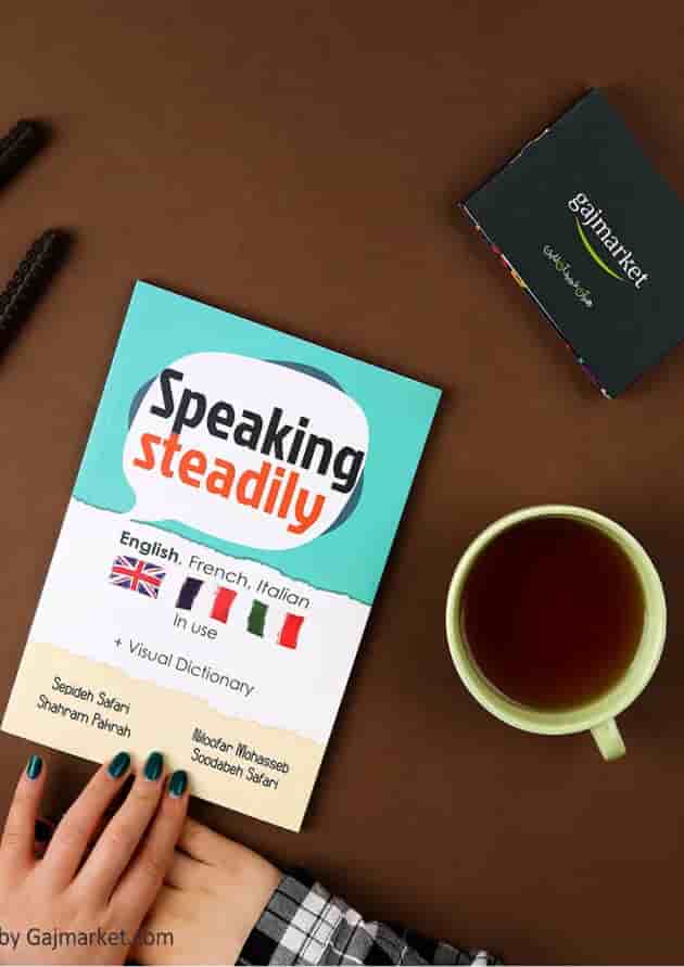 کتاب Speaking Steadily undefined کتاب Speaking Steadily undefined