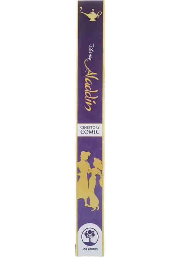 کتاب Aladdin Cinestory Comic کتاب Aladdin Cinestory Comic