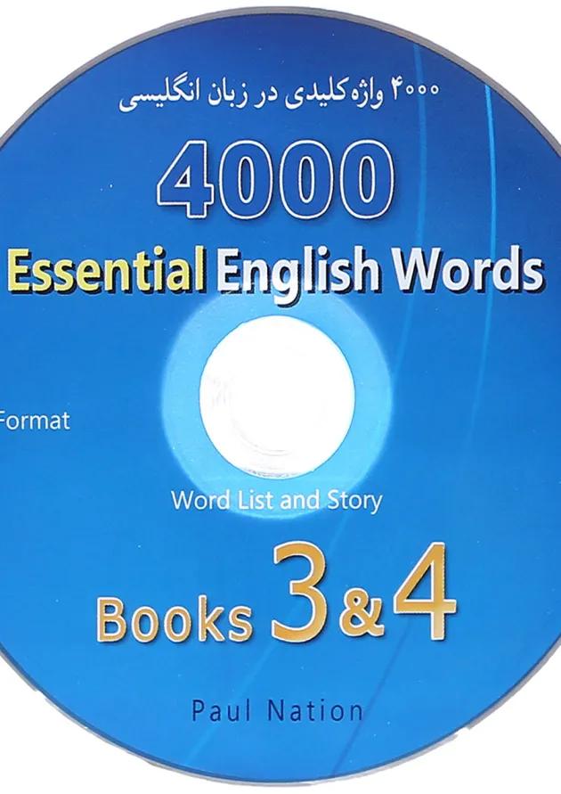 کتاب 4000 واژه کلیدی در زبان انگلیسی جلد 3 و 4 undefined کتاب 4000 واژه کلیدی در زبان انگلیسی جلد 3 و 4 undefined