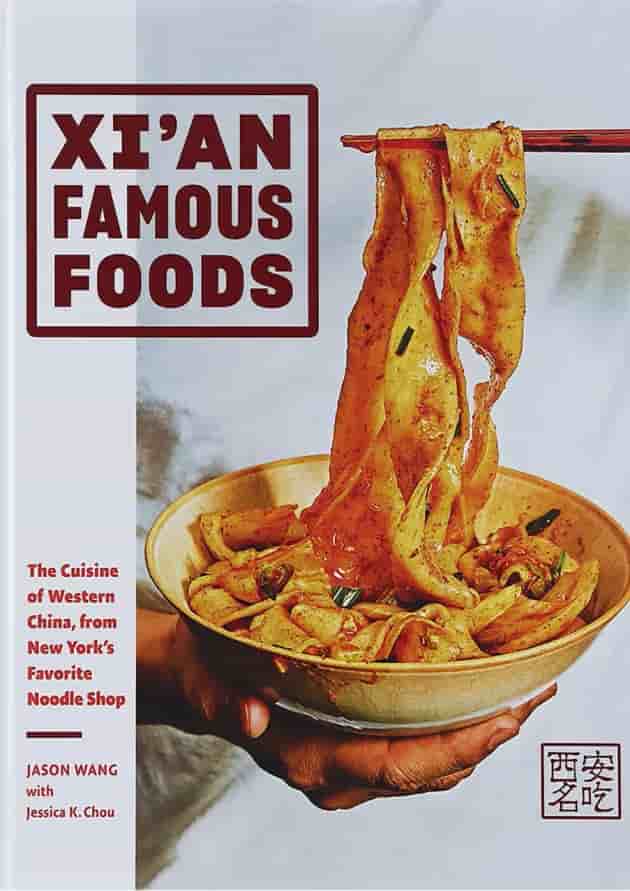کتاب Xian Famous Foods کتاب Xian Famous Foods