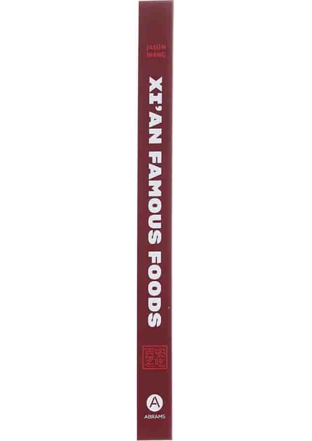کتاب Xian Famous Foods کتاب Xian Famous Foods