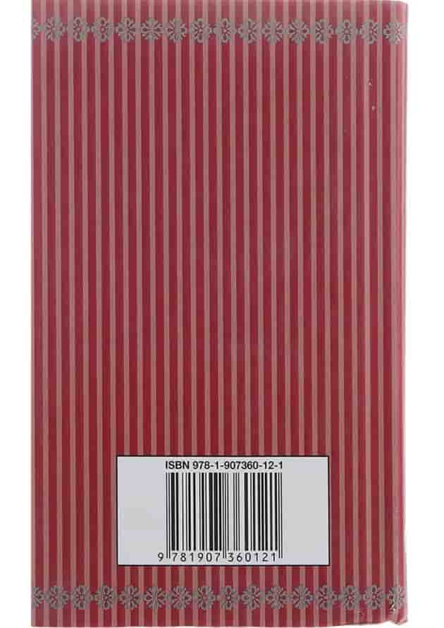 کتاب The Merchant of Venice کتاب The Merchant of Venice