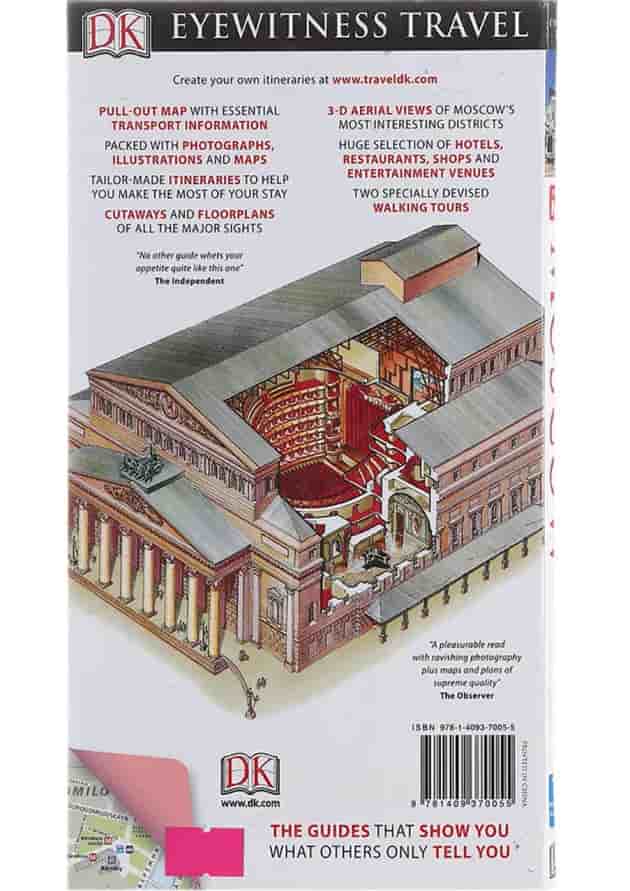 کتاب Moscow کتاب Moscow