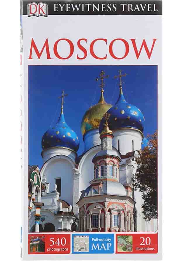 کتاب Moscow کتاب Moscow
