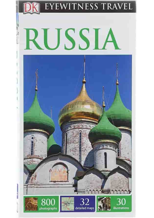 کتاب Russia کتاب Russia