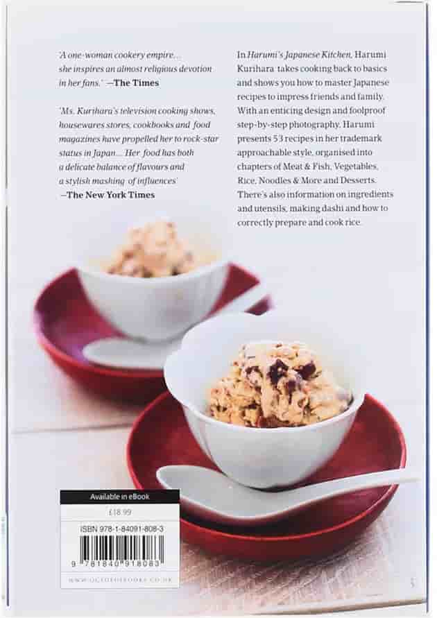 کتاب Harumis Japanese Kitchen کتاب Harumis Japanese Kitchen