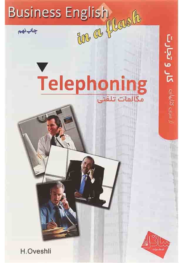 Telephoning Business English in a Flash Telephoning Business English in a Flash