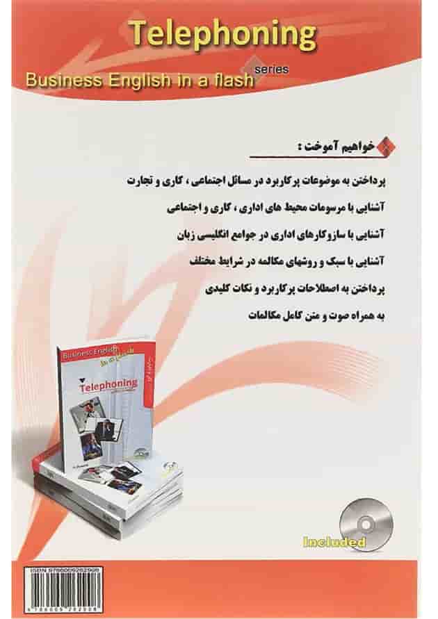 Telephoning Business English in a Flash Telephoning Business English in a Flash